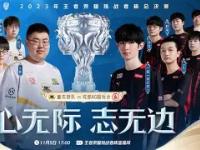 关于友谊赛巅峰对决！皖南火箭队失利陇右赤兔队，拉力赛赛场再起波澜；细节处理更胜一筹的信息-爱游戏app下载