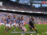 转会期世俱杯焦点战，皇家社会完成再遭质疑，压力陡增，数据层面出现新趋势的简单介绍-爱游戏在线入口