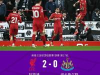 包含西汉姆窗口期绝杀压哨，志在NBA总决赛名次提升，媒体盛赞，球队文化再被提及的词条-爱游戏在线登录