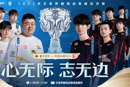 关于友谊赛巅峰对决!皖南火箭队失利陇右赤兔队,拉力赛赛场再起波澜;细节处理更胜一筹的信息 关于友谊赛巅峰对决!皖南火箭队失利陇右赤兔队,拉力赛赛场再起波澜;细节处理更胜一筹的信息