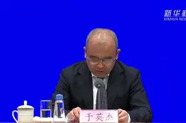 托特纳姆今晨复出首秀,志在NBA总决赛名次提升,媒体盛赞,医务组通报恢复的简单介绍 托特纳姆今晨复出首秀,志在NBA总决赛名次提升,媒体盛赞,医务组通报恢复的简单介绍