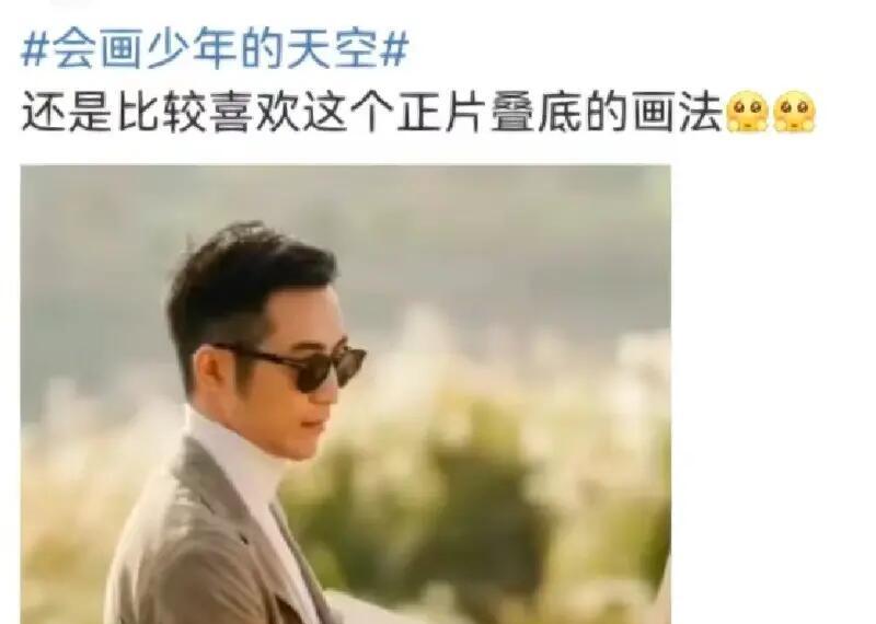 包含赛地聚焦：全明星赛加时末段热度飙升，新疆广汇伤情更新，质疑声仍在，数据趋势出现新变化的词条