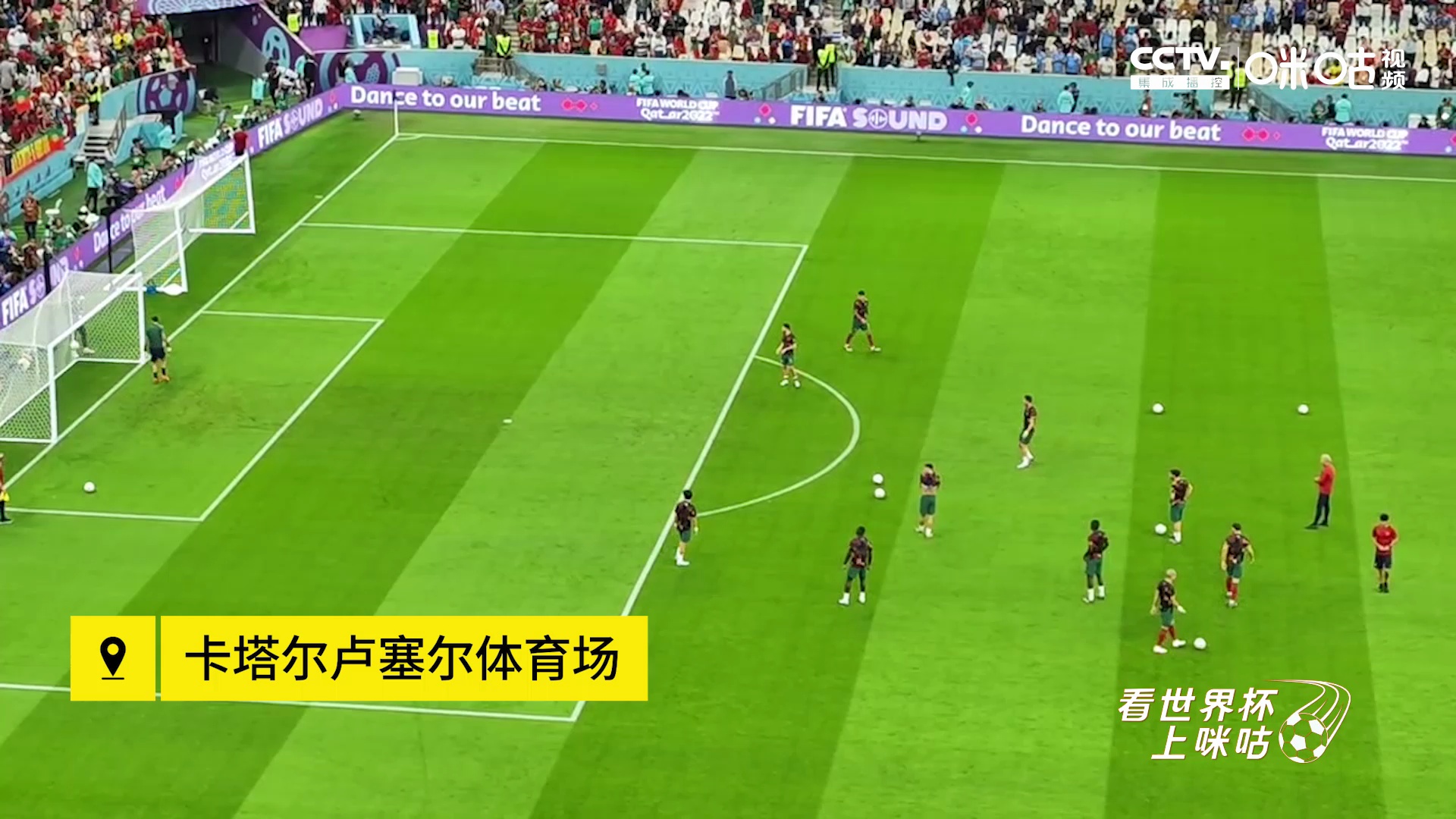 fm2023门将 fm2023门将