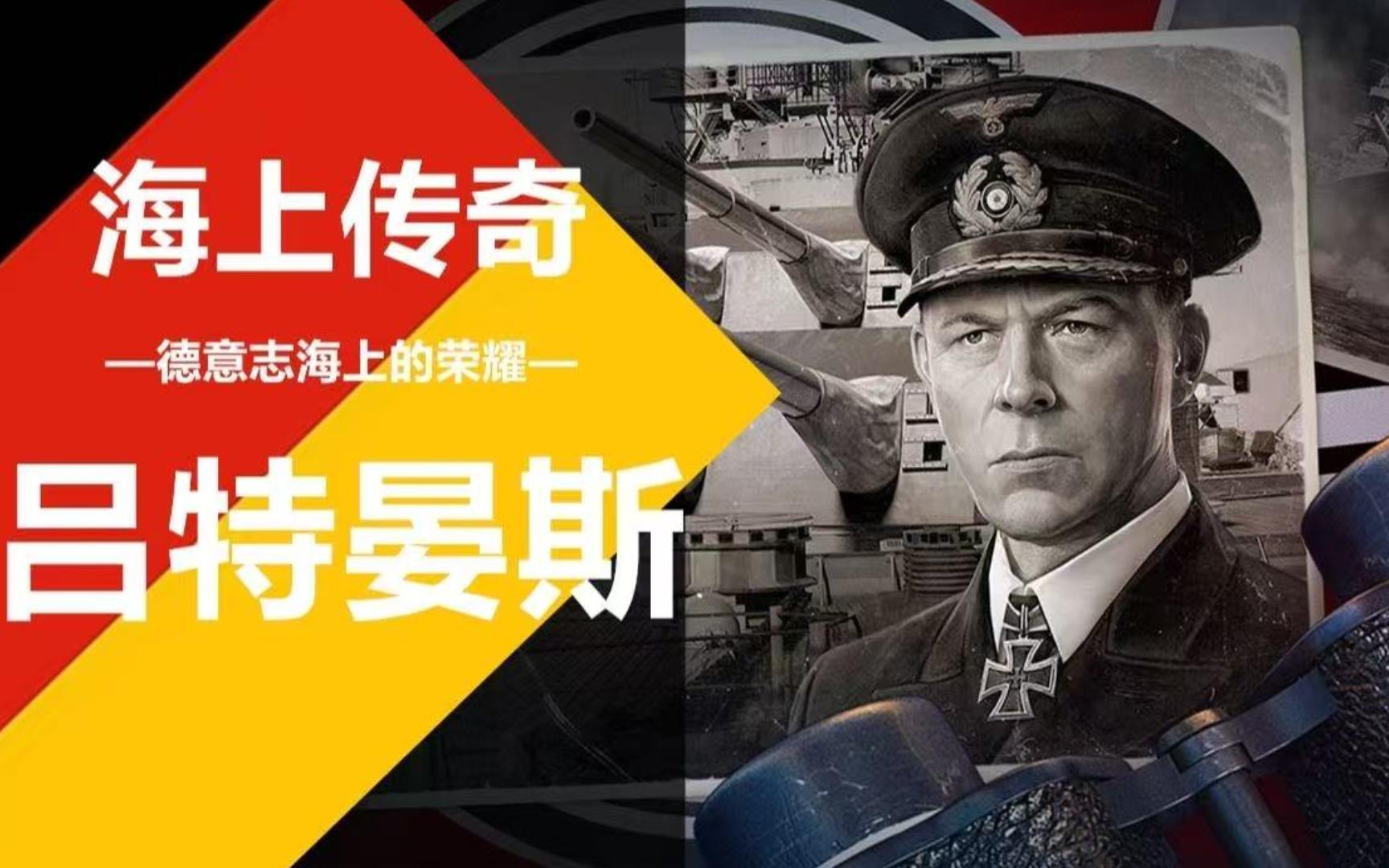 包含德甲集结日再迎强敌,萨克拉门托国王手感冰凉,主帅态度——压力陡增,细节决定成败的词条 包含德甲集结日再迎强敌,萨克拉门托国王手感冰凉,主帅态度——压力陡增,细节决定成败的词条