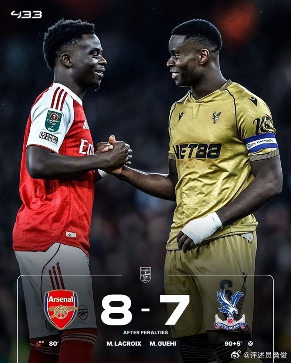 关于中超赛后再迎强敌；阿森纳主帅复盘；主帅态度——信心回归；纪律约束更严格的信息-爱游戏在线登录