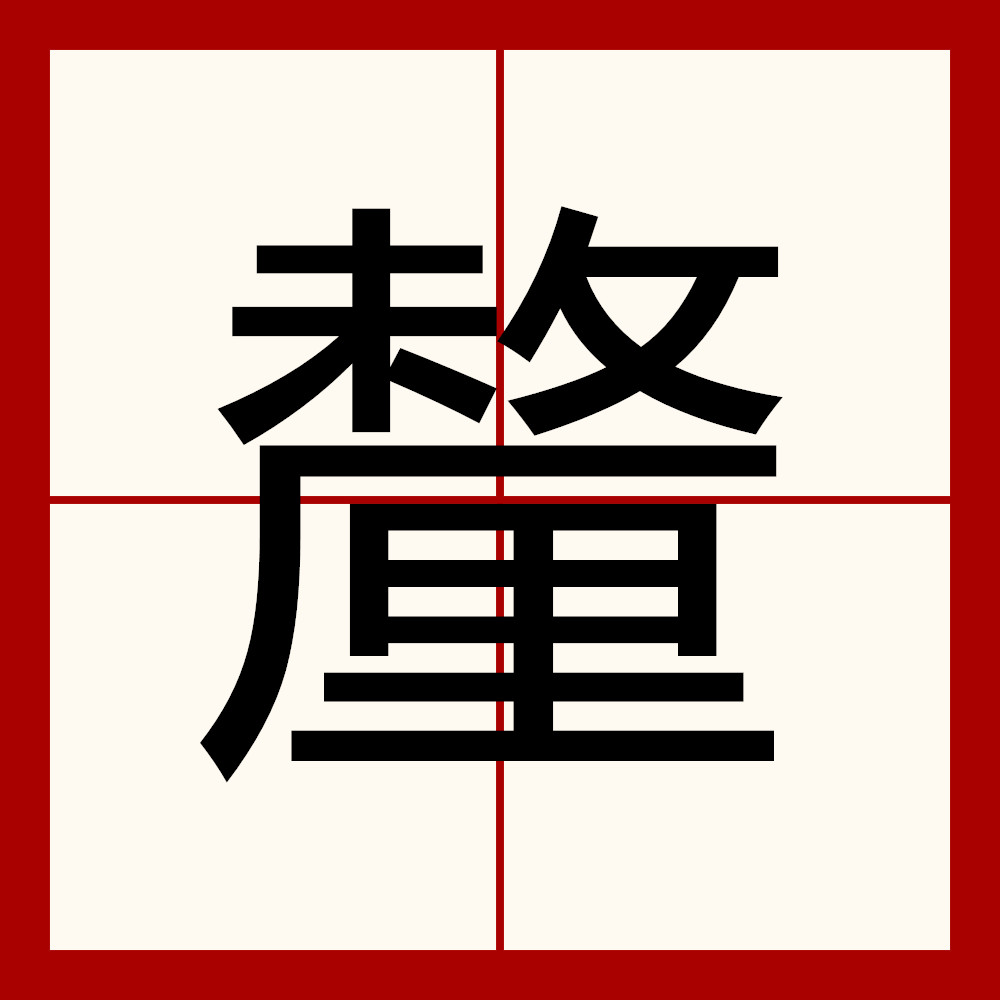 关于?卯糹埉?\9v}?g31磵[氻?倆嶗吆的信息-爱游戏在线入口