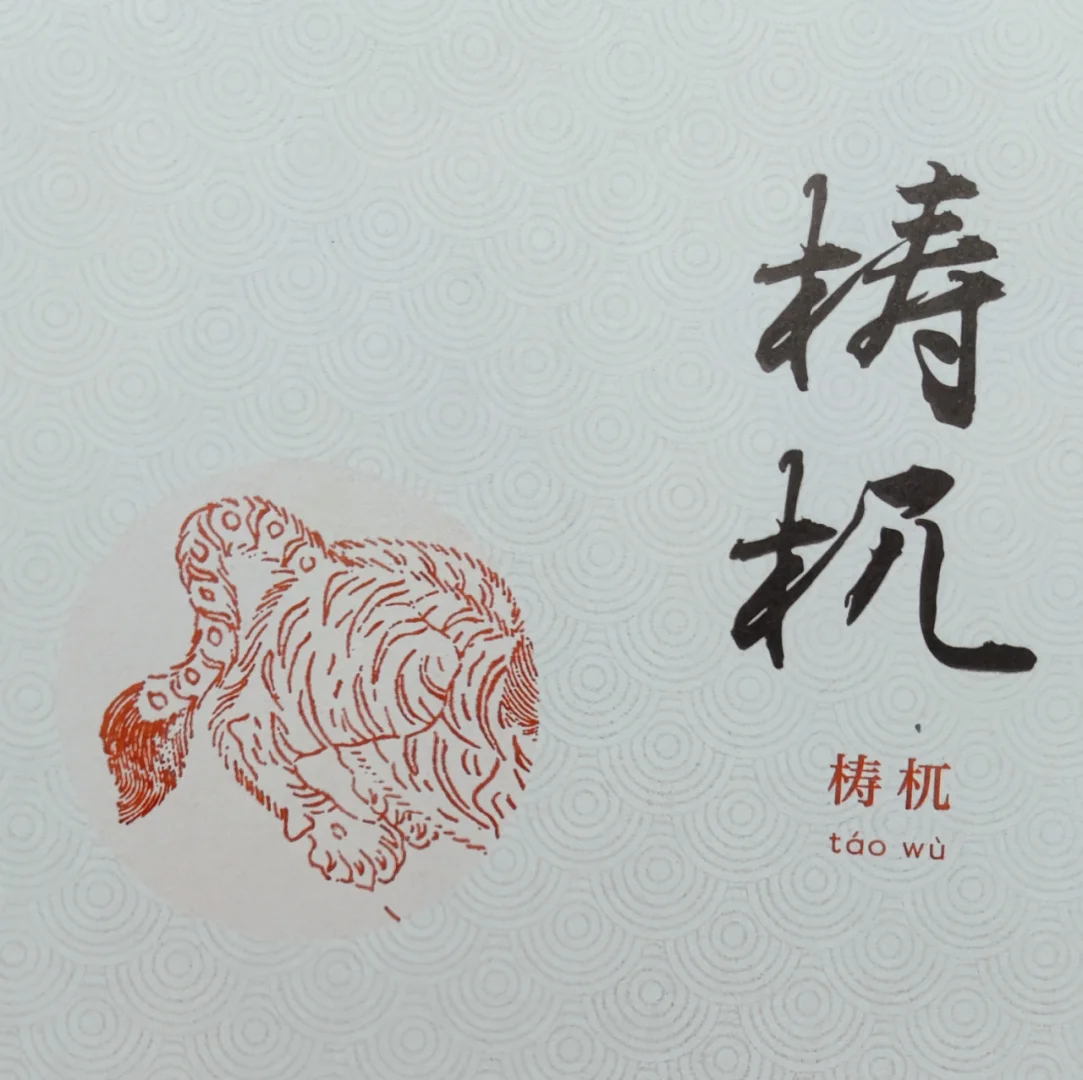 鎯犳櫘7730-爱游戏在线入口