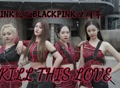 大拉连拉连退-爱游戏app下载