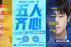 娌冲寳鐪佹暀甯堟暀鑲茬綉瀹樼綉-爱游戏在线入口